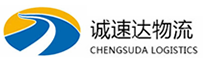 宁波到土默特右旗物流公司